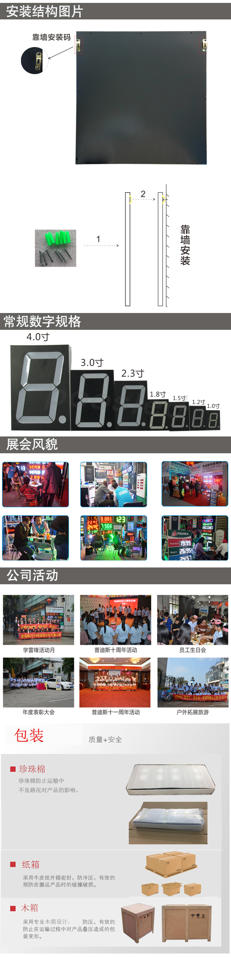 完成汇率2.jpg