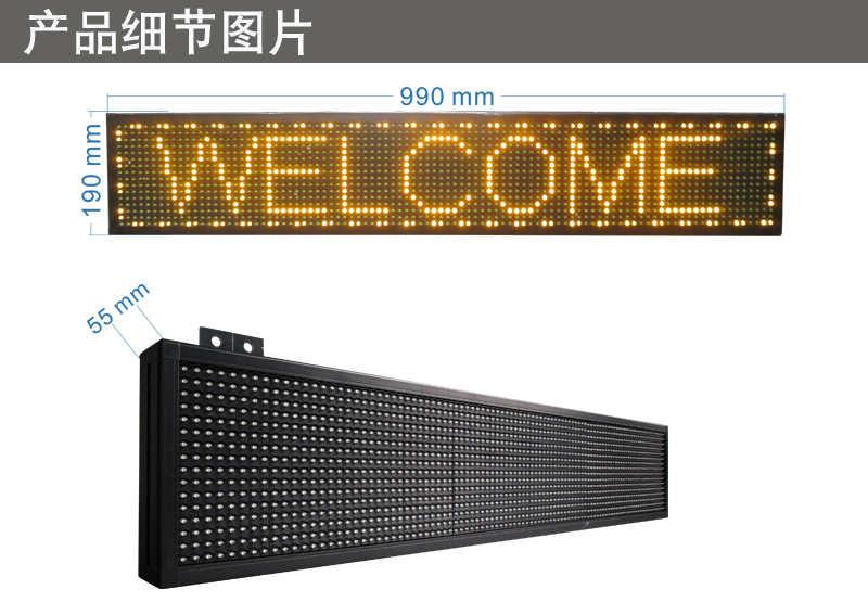 SD-P10-Y-3x1SD-P10-Y-3X1.png