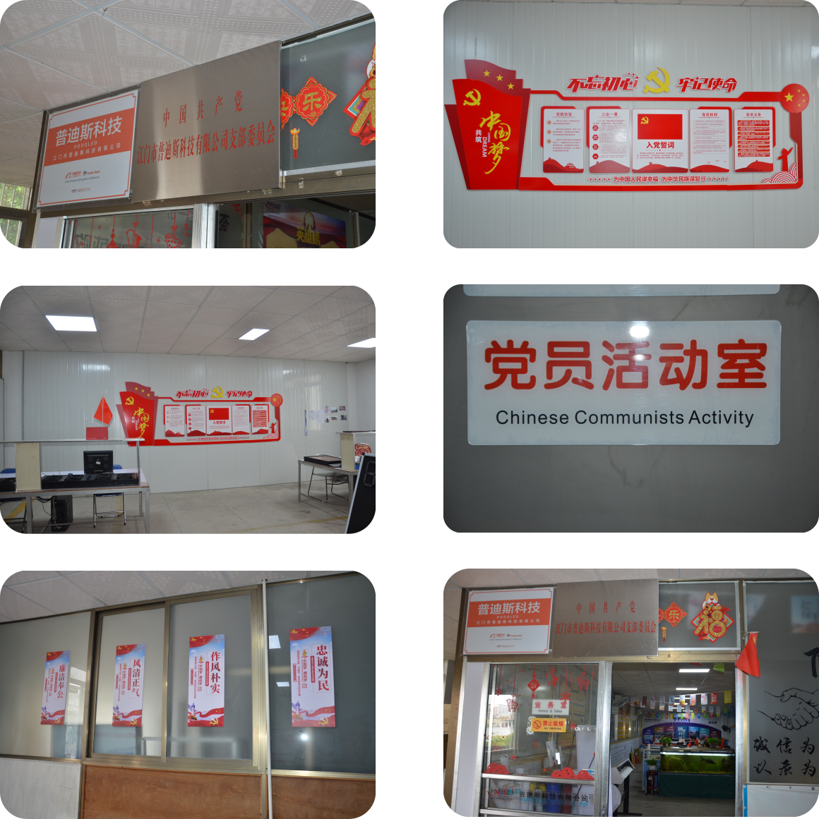 160870750064626.png 图片1.png